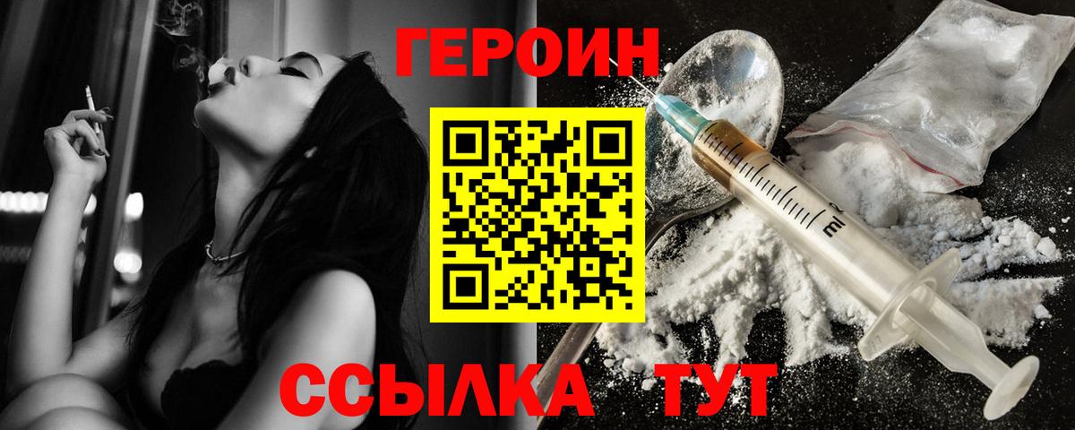 ГАШ Кохма