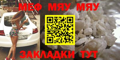 кокаин колумбия Конаково