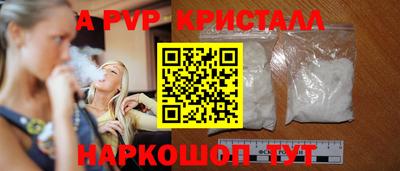 кокаин колумбия Конаково