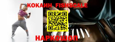 бутик Коммунар
