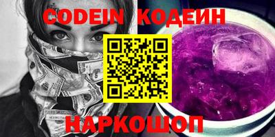 марки lsd Комсомольск-на-Амуре