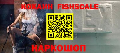бутик Коммунар