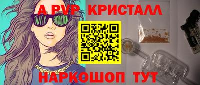 бутик Коммунар