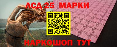 кокаин колумбия Конаково