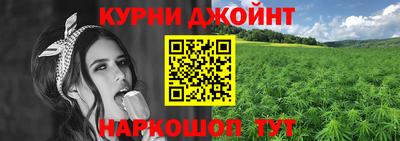 марки lsd Комсомольск-на-Амуре