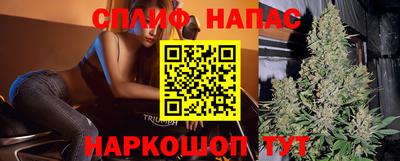 кокаин колумбия Конаково