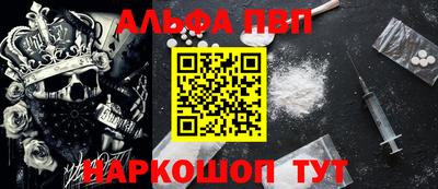 бутик Коммунар