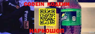 марки lsd Комсомольск-на-Амуре
