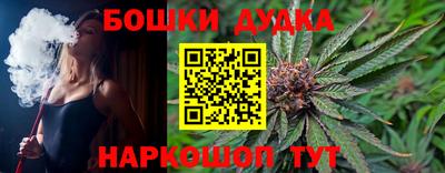 марки lsd Комсомольск-на-Амуре
