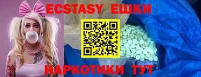кокаин колумбия Конаково