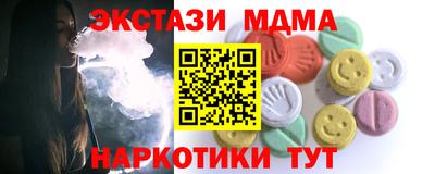 кокаин колумбия Конаково