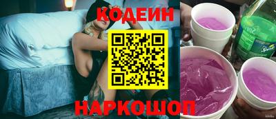 бутик Коммунар