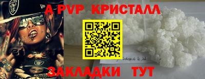 кокаин колумбия Конаково