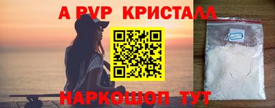 кокаин колумбия Конаково