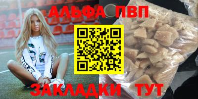 бутик Коммунар