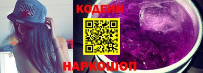 бутик Коммунар