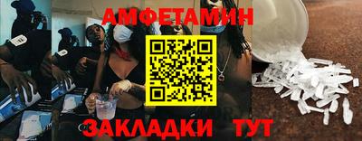 бутик Коммунар
