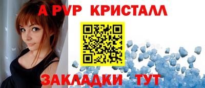 кокаин колумбия Конаково
