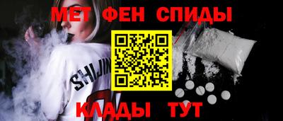марки lsd Комсомольск-на-Амуре