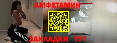 кокаин колумбия Конаково
