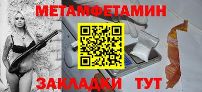 кокаин колумбия Конаково