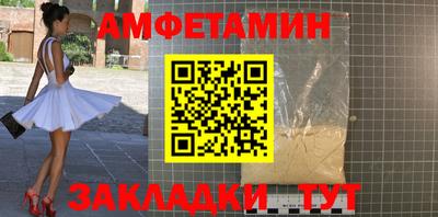 марки lsd Комсомольск-на-Амуре