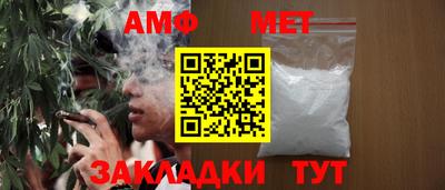 бутик Коммунар