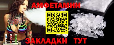 кокаин колумбия Конаково