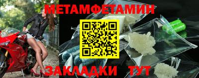 марки lsd Комсомольск-на-Амуре