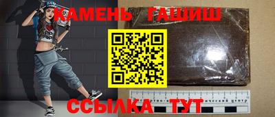 бутик Коммунар