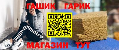 кокаин колумбия Конаково