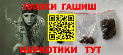 кокаин колумбия Конаково