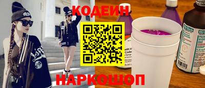 кокаин колумбия Конаково