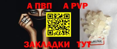 кокаин колумбия Конаково