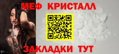 кокаин колумбия Конаково