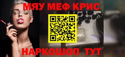 бутик Коммунар