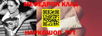 бутик Коммунар