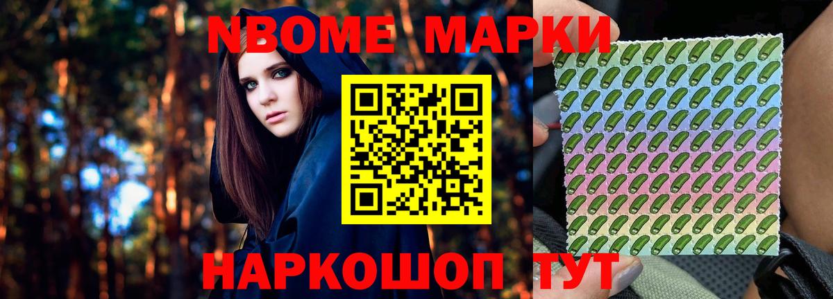 Кохма  Лсд 25 экстази кислота  Лсд 25 экстази ecstasy  Вход с VPN 